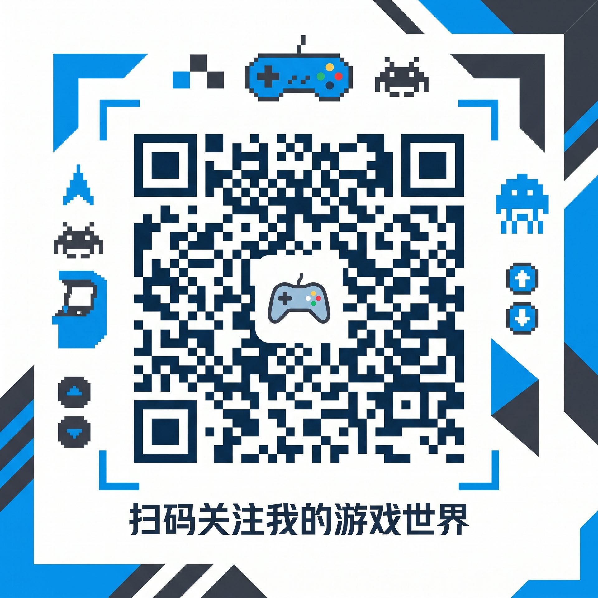 青柠视频公众号